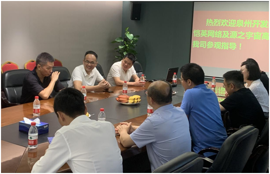 永利集团88304官网(中国)有限公司