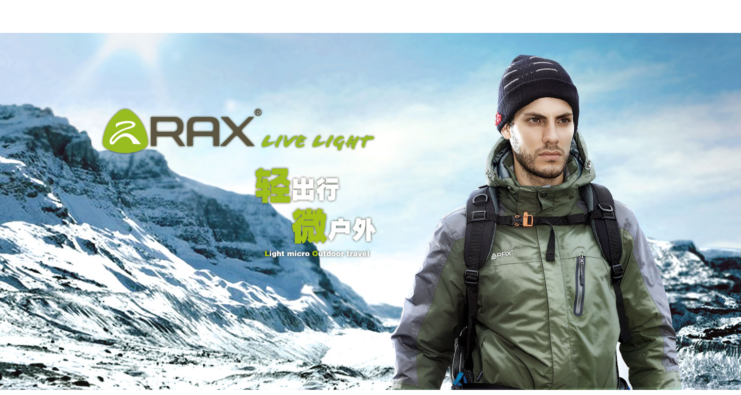 永利集团88304官网(中国)有限公司